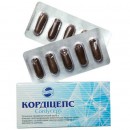 Супозиторії "Кордицепс", 10 шт.