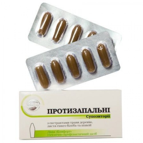 Супозиторії "Протизапальні", 10 шт.