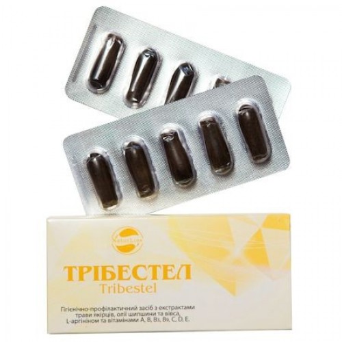 Супозиторії "Трібестел", 10 шт.