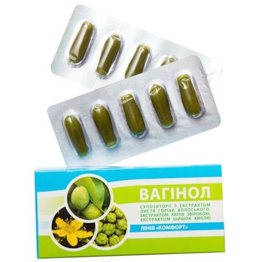 Micro Plus вагинальды суппозиторийлері