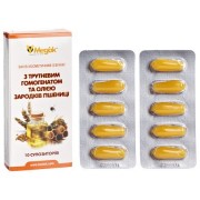 Фитосвечи с трутневым гомогенатом, 10шт.