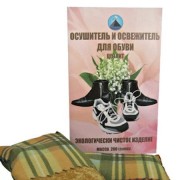 Цеолит "Осушитель и освежитель для обуви"
