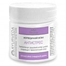 Убтан аюрведичний "Антистрес" Triuga, 90г