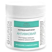 Убтан аюрведичний "Антивіковий" Triuga, 90г
