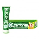 Зубна паста "Дентогін", 100г